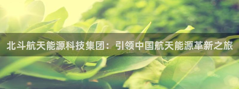 sunbet中文