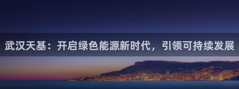 sunbet手机网页版本