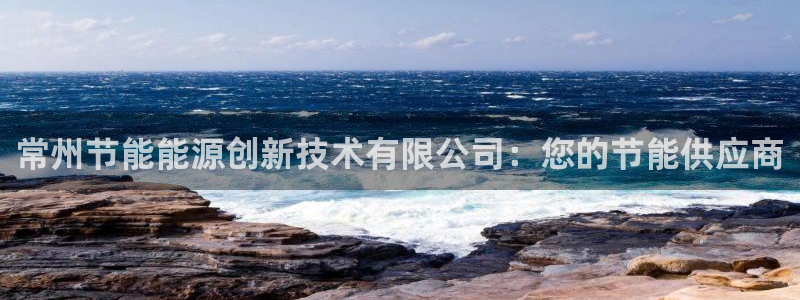 sunbet官网开户登录手机版