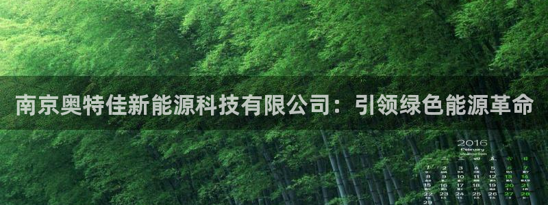 申博手机网站