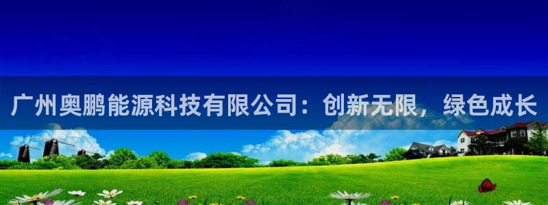 sunbet官网手机版登录