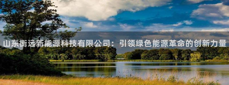 申博手机网址