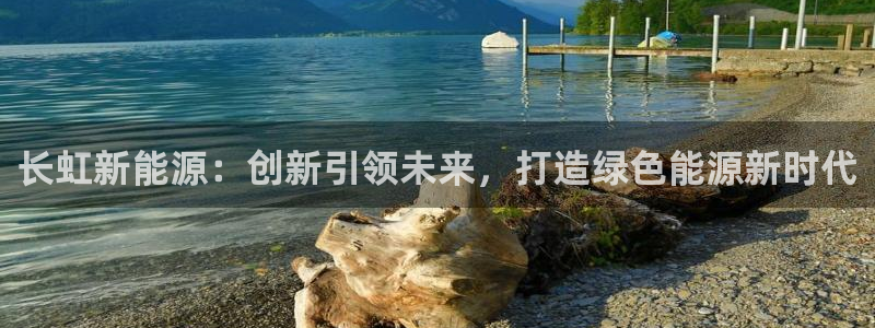 sunbet线上真人手机版