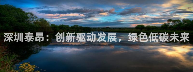 sunbet官网开户登录手机版