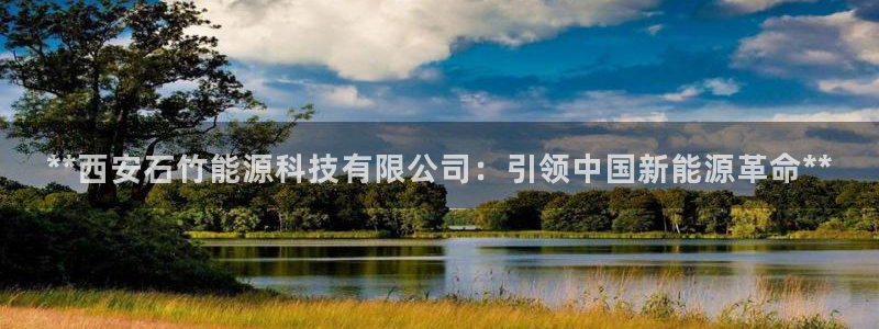 进入sunbet官网手机版登陆