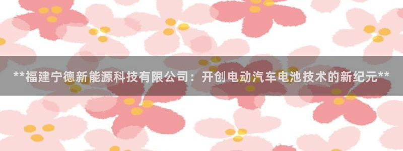 sunbet游戏