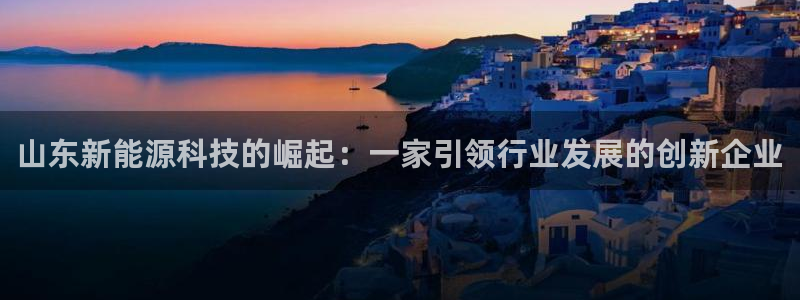 sunbet最新登陆
