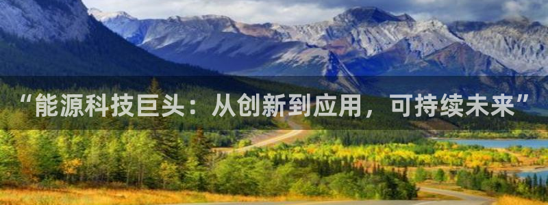 sunbet申搏app下载