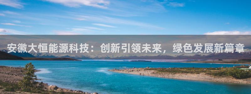 sunbet苹果官网下载