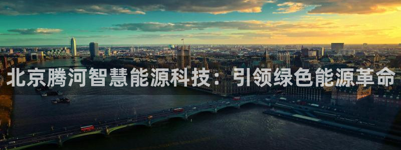 sunbet源码