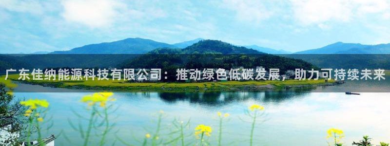 sunbet最新消息