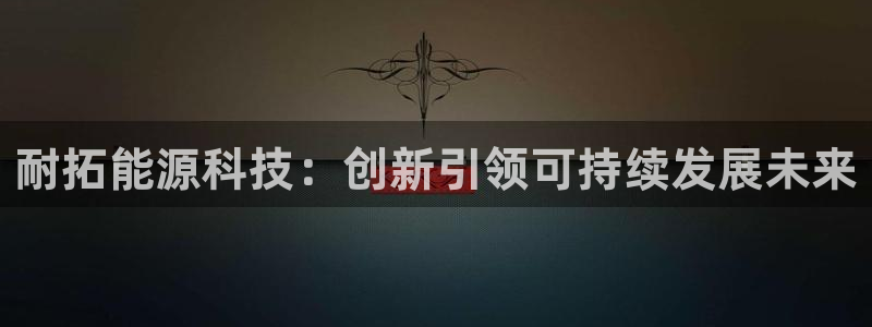 sunbet游戏地址