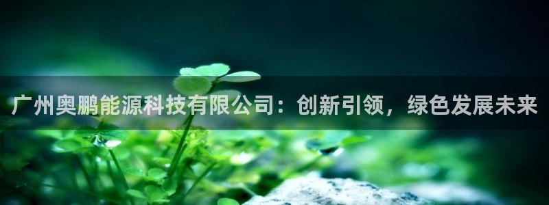 sunbet申搏地址