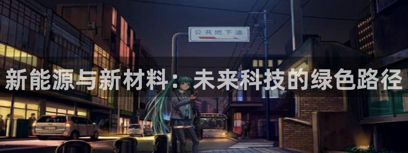 sunbet申搏官网