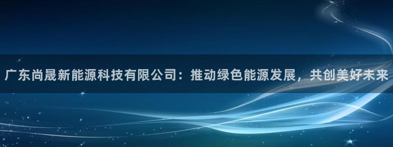 sunbet靠谱吗