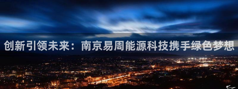 sunbet安卓下载