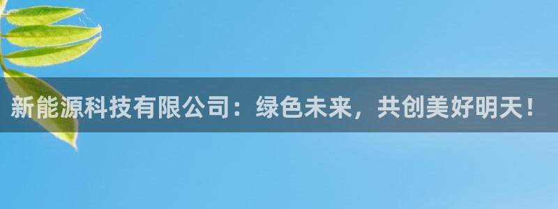 sunbet手机版登录