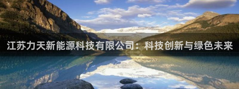 sunbet申搏app下载