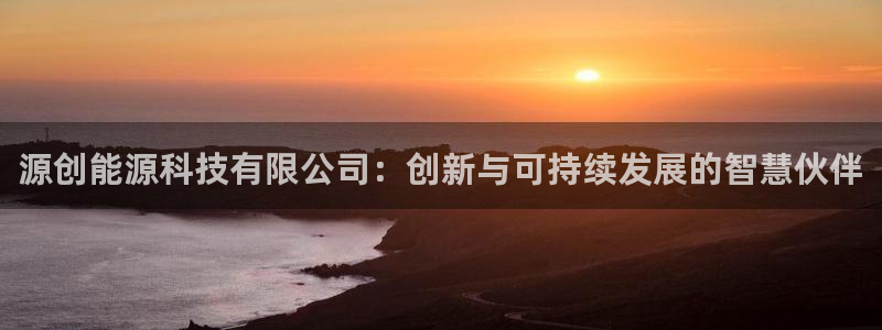 申博官方网站