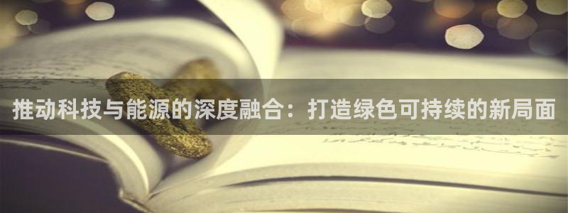 sunbet申搏app下载