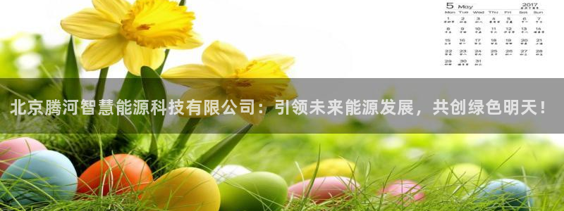 sunbet手机网页版下载