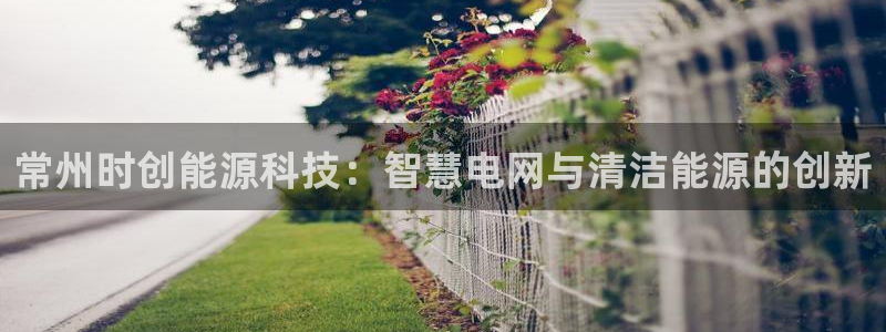 sunbet游戏