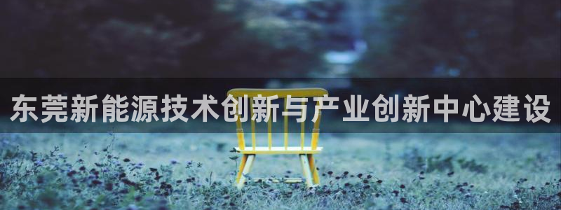 sunbet官网手机版