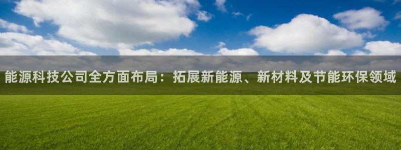 sunbet游戏