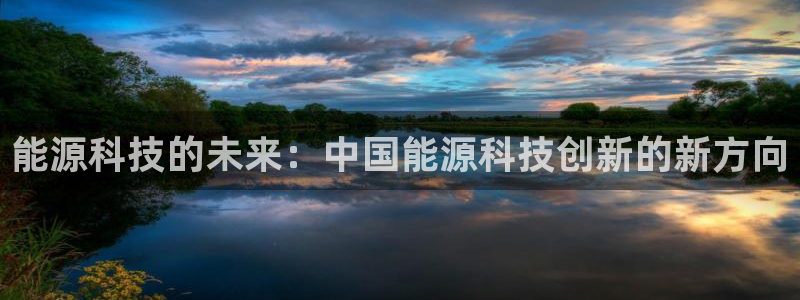 sunbet官网代理下载