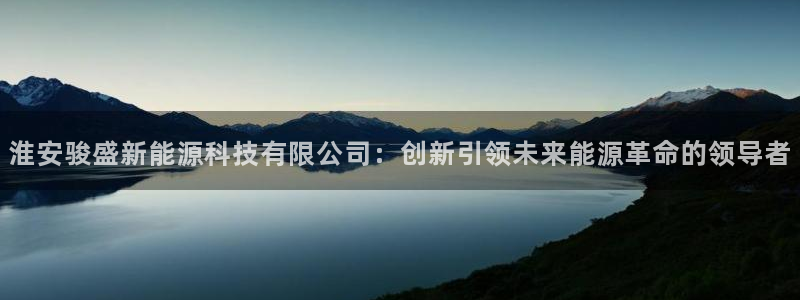 申博官网手机版下载app