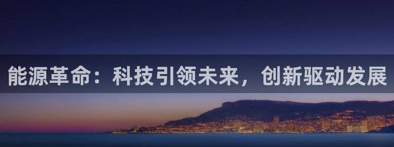 sunbet手机网页版本