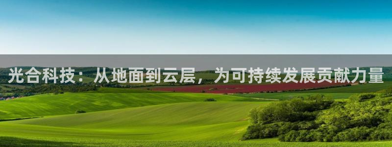 sunbet官网手机版