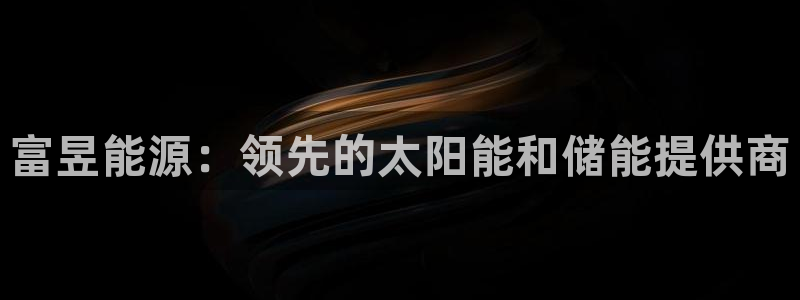 sunbet苹果官网下载