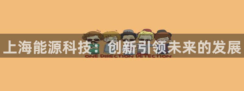 申博手机版官网