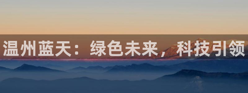 sunbet手机版登录