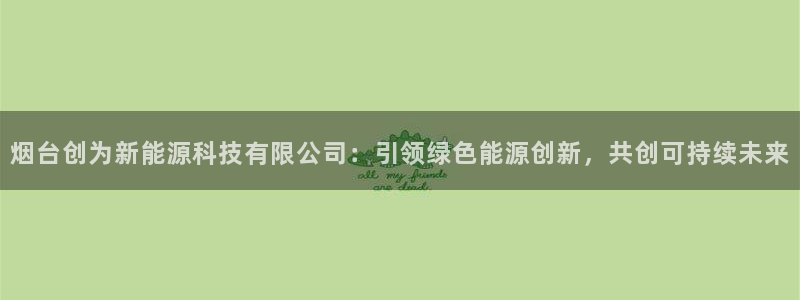 sunbet官网代理下载