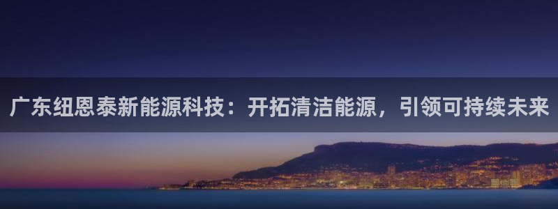 申博手机版官网