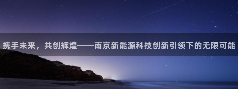 sunbet线上真人手机版