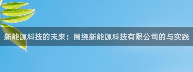 sunbet手机版官网下载