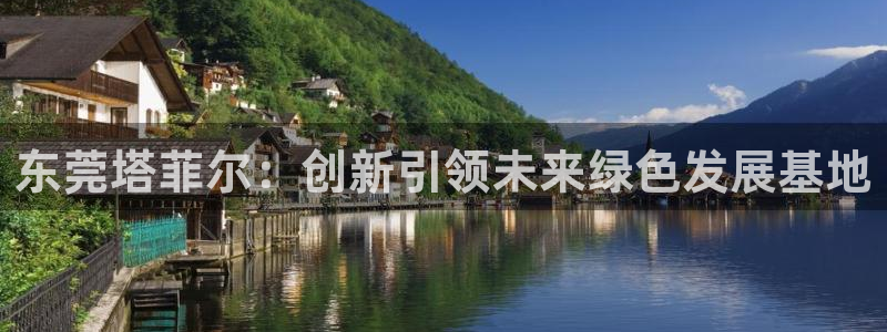 sunbet首页登录入口