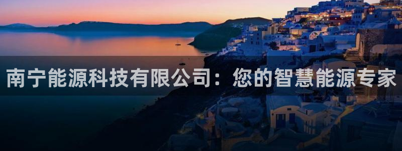 申博手机版app下载