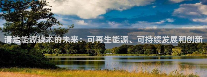 进入sunbet官网手机版登陆