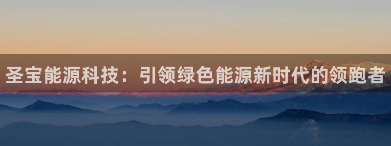 下载申搏sunbet并安装app