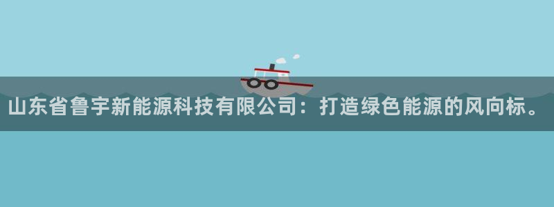 sunbet申搏app下载