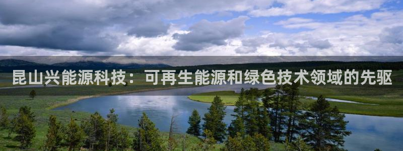 sunbet官网手机版