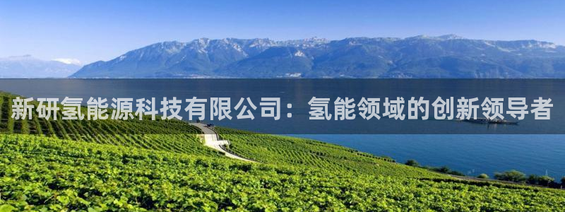 sunbet官网开户登录手机版