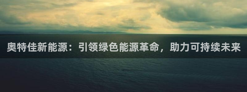 申博官网手机客户端