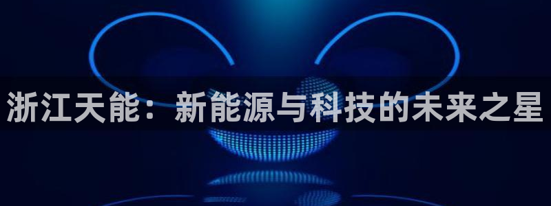 sunbet手机网页版本