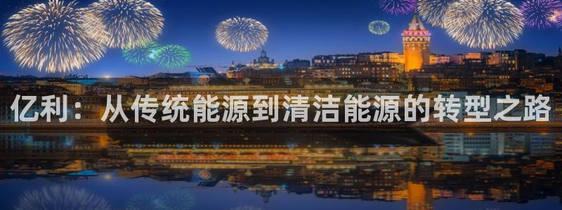 sunbet手机版登录