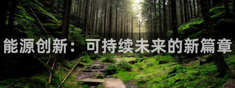 sunbet手机网页版